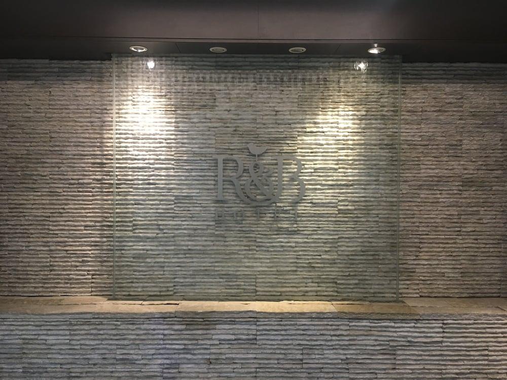 Washington R&B Hotel Hachioji Extérieur photo